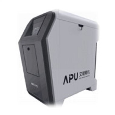 Flettu súrefnisrafall